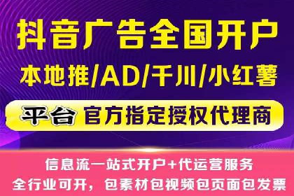 Sem优化公司案例：优化方案定制服务