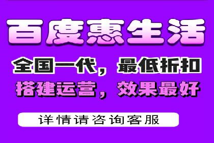 百度竞价个人开户操作经验分享