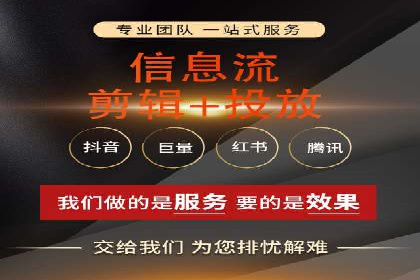 百度推广返点，打造营销新模式